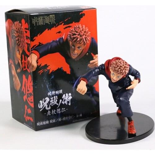 Jujutsu Kaisen Itadori Yuji Collectible Figure Model Doll Toy Figurals Brinquedos