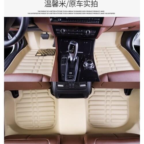 For MG GT Dustproof Protection decoration Full surround car mats, large surround foot mats car accessories Car styling