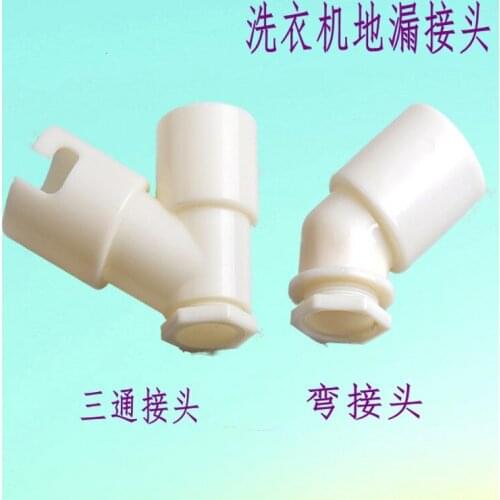 Washing Machine Drain Connector Without Plumbers To Install Themselves Can Easily Install three-way Bend Connector