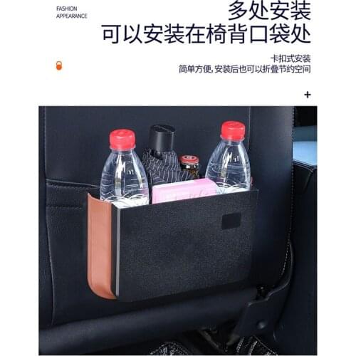 Car trash can foldable hanging cartoon car multi-function umbrella storage bucket car storage supplies