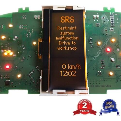 FOR MERCEDES BENZ A B CLASS W169 W245 INSTRUMENT CLUSTER LCD DISPLAY SCREEN SPEEDOMETER DASHBOARD 7V A1695400448 0263643242