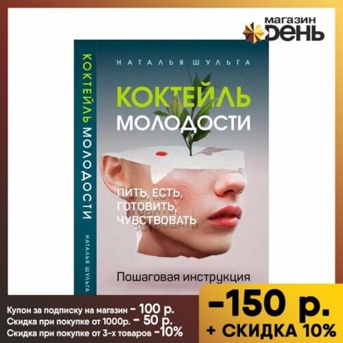 Кислород Lifestyle