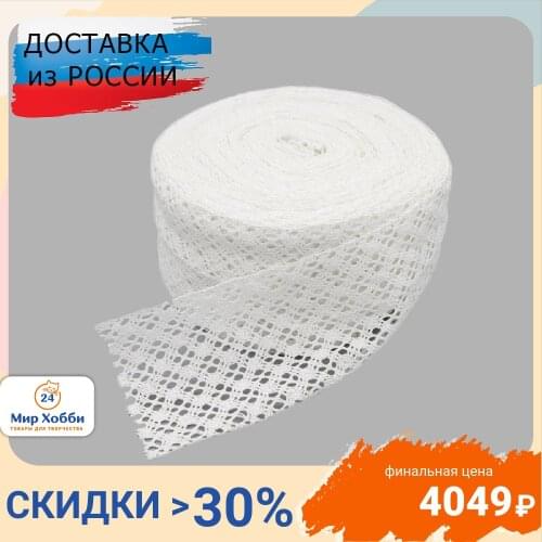 Красная лента Lace