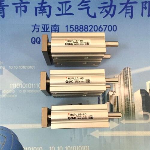 MGPL16-40 SMC thin belt guide rod three axis cylinder