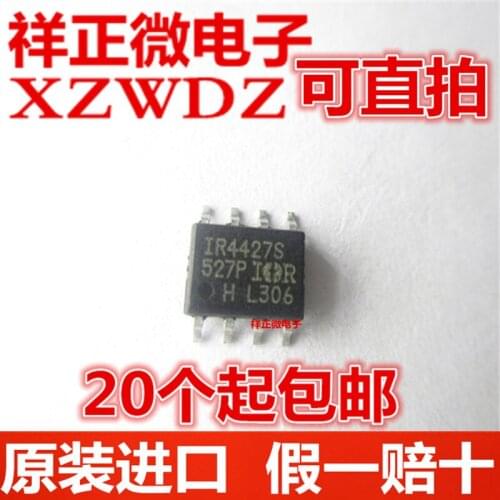 New In stock 100% Original IR4427STRPBF IR4427S SOP8