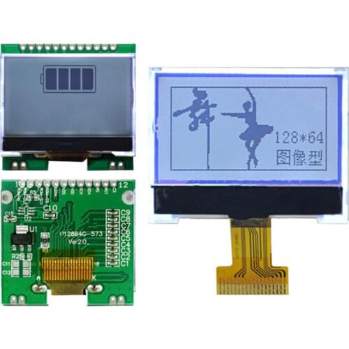 12P/18P SPI COG 12864 LCD Screen (Board/No Board) ST7565R Controller White Backlight 3.3V 5V