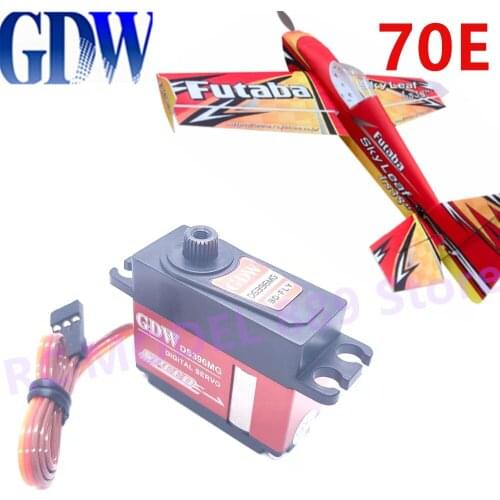 GDW DS396MG medium metal gear high torque high-pressure digital steering gear 12kg fixed wing 70E turbojet