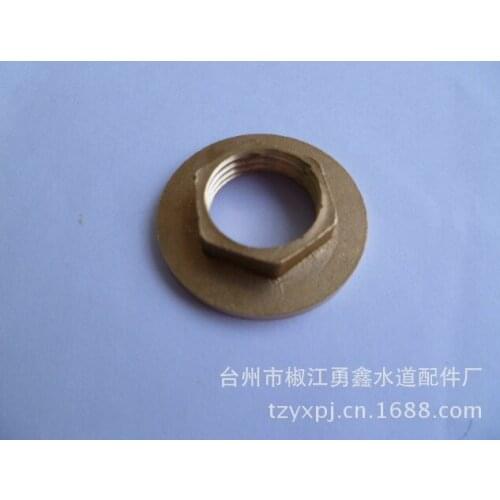 Electric faucet fittings Copper under inlet pipe 4 - point fixed nut