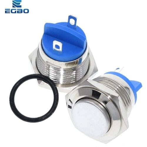 16mm metal push button waterproof nickel plated brass button switch press button reset 1NO high round momentary 16GT.F.L