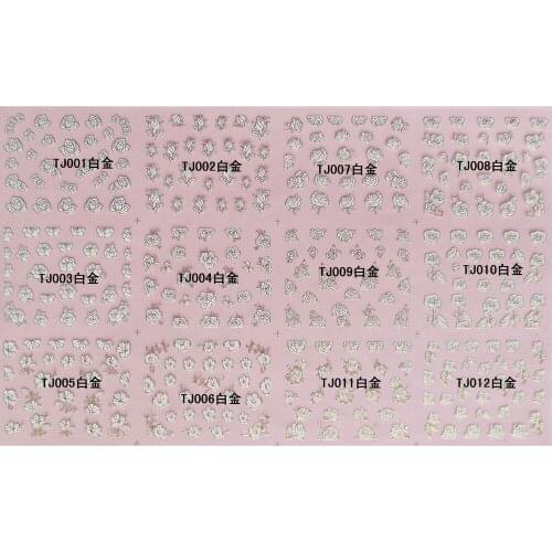 12 SHEETS / LOT GOLDEN & SILVERY INAID 3D METALLIC NAIL DECAL SELF ADHESIVE STICKER FLOWER TULIP ROSE TJ 001-012