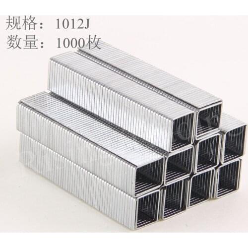 Suitable for MP8901 three special nail with nailing gun Nail gun coarse nailed type door pin code1012J