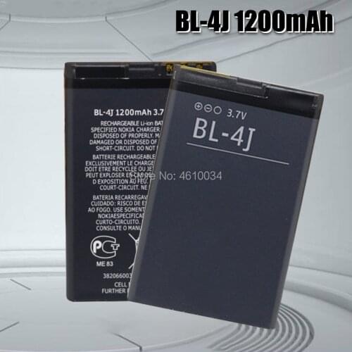 High Quality 1200mAh BL 4J BL-4J Battery For Nokia Lumia 620 C6 C6-00 C600 Touch 3G Replacement Battery BL4J