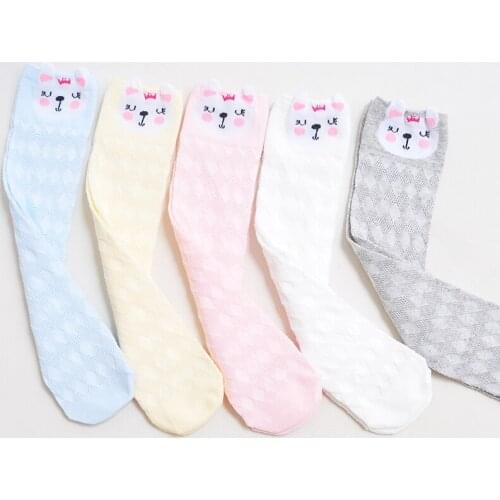 YZ-S-HXH-0002 Childrens stockings cartoon crown cat stockings stockings net striped princess stockings stockings
