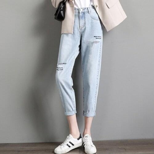 Letters embroidery nine points middle waist women pants plus size summer new fashion hole jeans female loose thin harem pants