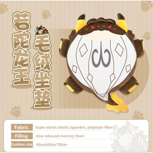 Anime Game Boss Ruoda Dragon King Doll Yuanshen Impact Zhong Li Cosplay Plush Pillow Anime Cotton Pad Props Childrens Toy Pad