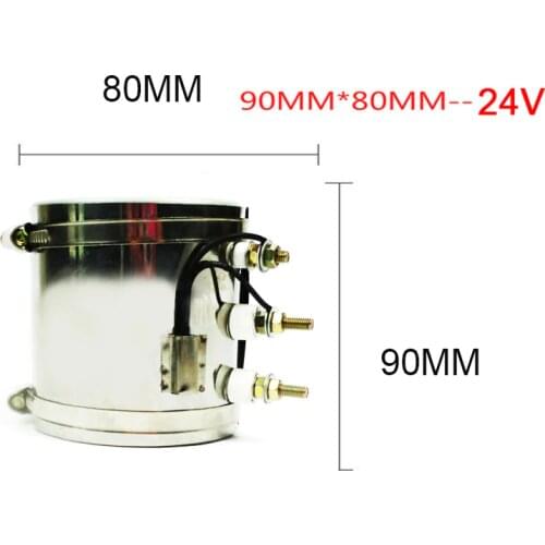 24V 80mm X90 mm Electric Heating Ring Heater For Car Diesel Pump Oil Filter Air Parking Heater Webasto Truck Bus Caravan Boat