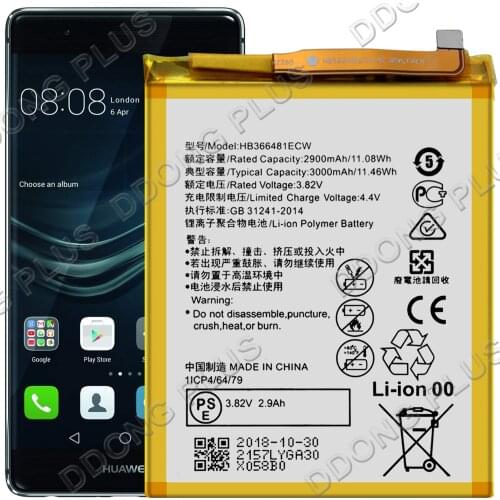 HB366481ECW-11 Battery For Huawei P Smart Battery HB366481ECW Replacement Repair Part