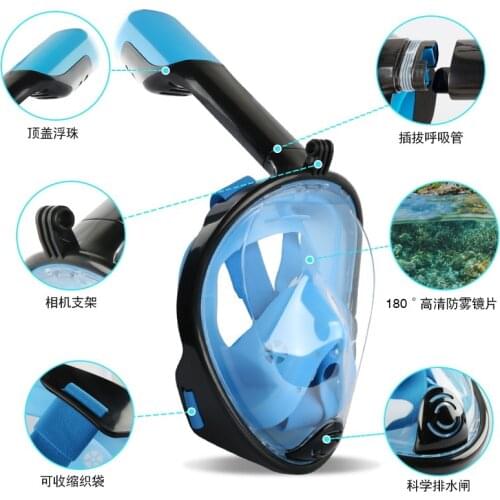 Diving Mask Diving Mask Snorkeling Mask Children Submersible Equipment Supplies Set Swimming Goggles Adults