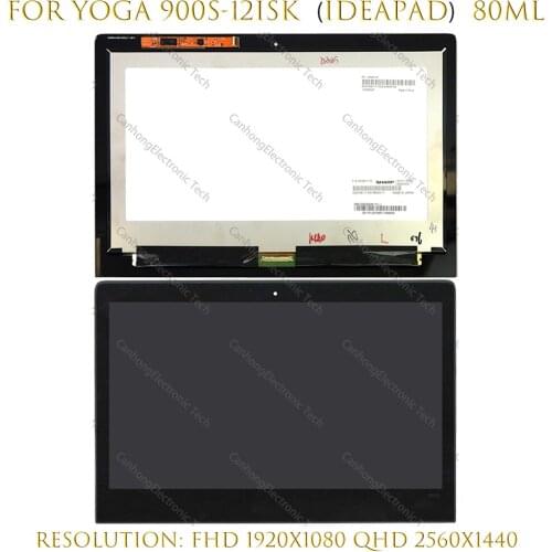 12.5-Inch For Lenovo Yoga 900s-12 Series 900s-12ISK 80ML Laptop Touch Assembly LCD Display Screen B125HAN02.2 5D10L20503