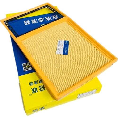 1Pcs Auto Air Filter Element Suit For MG 2017 ZS 1.5L Roewe RX3 1.6L