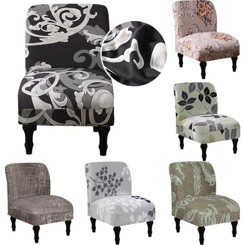 Spandex Accent Chairs Cover Armless Chair Cover Mid-Century Modern Chair Slipcover Furniture Protector