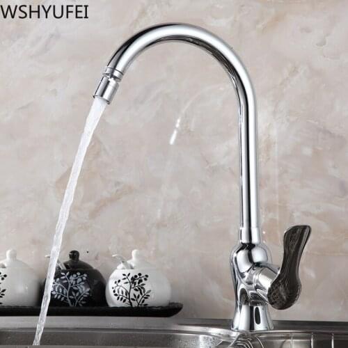 Copper Faucet Aerator Water Bubbler Saving Tap Bathroom Kitchen Bidet Faucet Filter Mesh Hardware Accessories