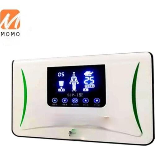 Mini Portable Bioelectric Knee Massager Machine