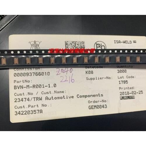 Original new 100% BVN-M-R001-1.0 copper sheet low temperature resistance 1216-R001 0.001R 1% 3W (Inductor)