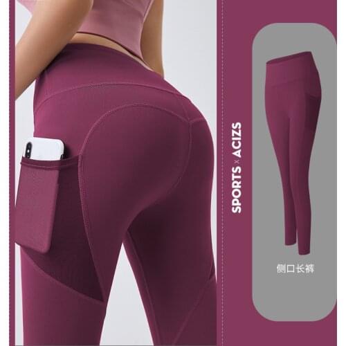 Women Sexy Leggings Fitness Yoga Pants Sports Tight Leggings Sportswear Gym Hip Lift Push Up Workout Running Pants Best Cheap