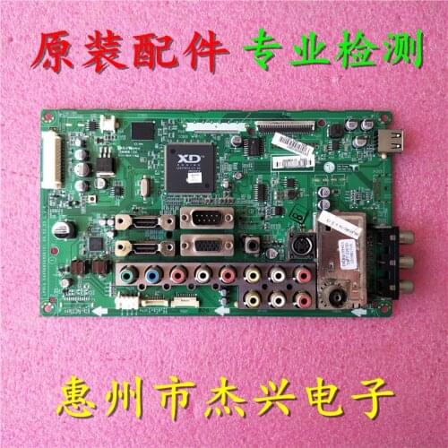 26lh20rc-Ta Motherboard Lp91a Eax56856906 (0)LG Screen Lc260wxn