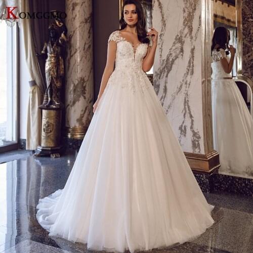 KOMGGMO Wedding Dresses With A Train