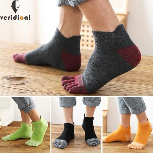 Colorful Cotton Five Finger Socks Man Sport Compression Breathable Young Casual Fashion Travel Socks With Toes Calcetines Brand