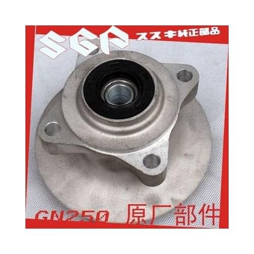 For Suzuki GN250 rear hub polishing original pieces