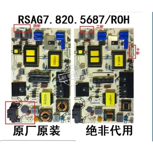 RSAG7.820.5687/ROH 2 or 4 Pins with/without Interface POWER SUPPLY for LED55K370 HLL-4856WA T-CON connect board