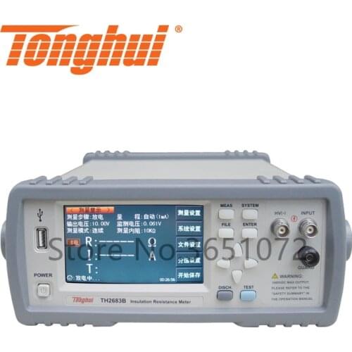 TH2683B High Resistance Meter Insulation Resistance Tester Test Voltage Range 1V-500V