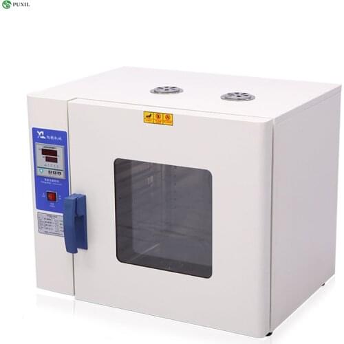 HK-350A+ grain low temperature blast baking industrial oven medicinal food electric heating constant temperature drying oven