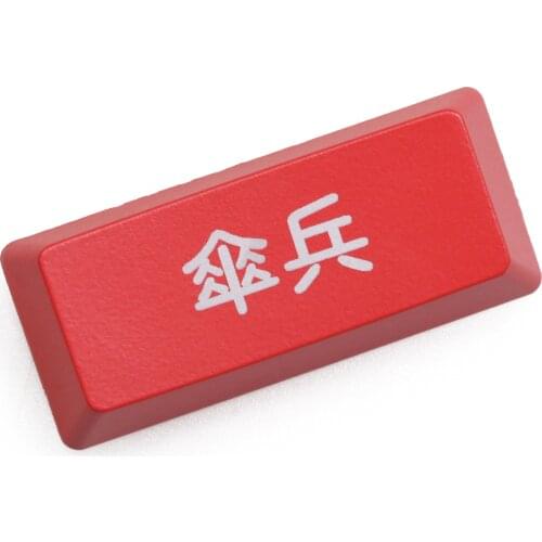 Novelty Shine Through Keycaps ABS Etched back lit black red ESC Enter Backspace network buzzword the same meaning stupid idiot