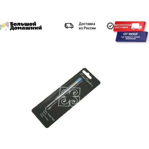 Синие ручки PIERRE CARDIN China At AliExpress