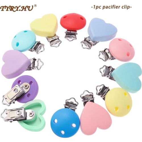 TYRY.HU Round Shaped Pacifier Clip Silicone Bead Baby Teether teething Accessories Clip Nipple Clasps Toy DIY Bead Tool