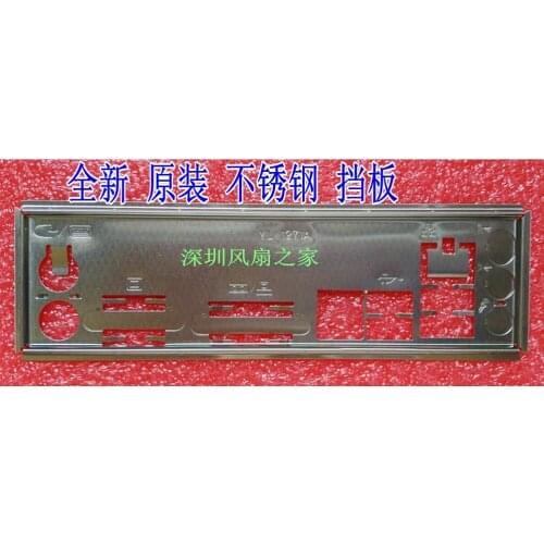 IO I/O Shield BackPlate Blende Bracket For MSI H61M-S26 V2 H71M-DG3