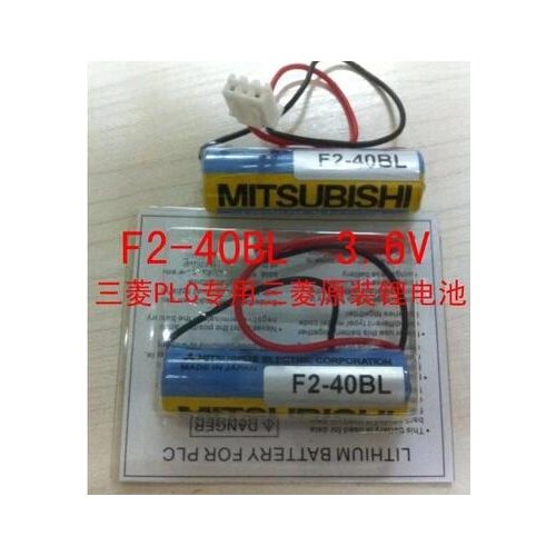 25pcS New Original F2-40BL ER6 AA 3.6V PLC Lithium Battery Batteries ( Can Replace ER6C ) Free Shipping