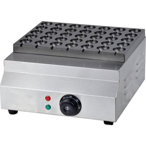 Free shipping electric 220v-240v fish pellet maker fish ball machine Takoyaki maker