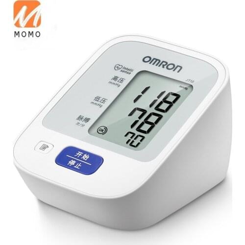 Imported Sphygmomanometer Measuring Instrument Household Electronic Instrument High Precision Measurement Sphygmomanometer