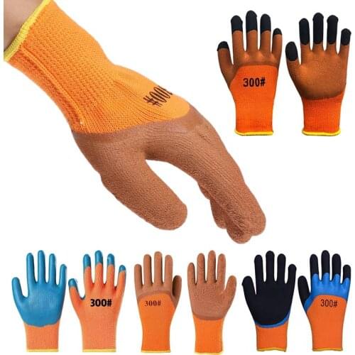PEISEN Protective Gloves
