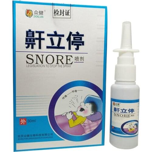 Anti Snoring Spray Stop Relief Snore Anti Snoring Solution Stop Snore Relief Spray SDFA88