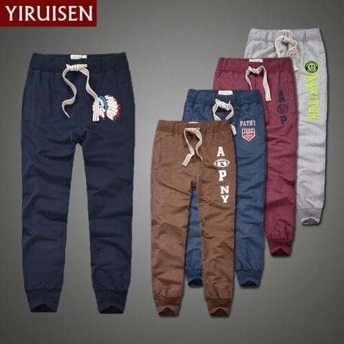 YiRuiSen Men's Trousers