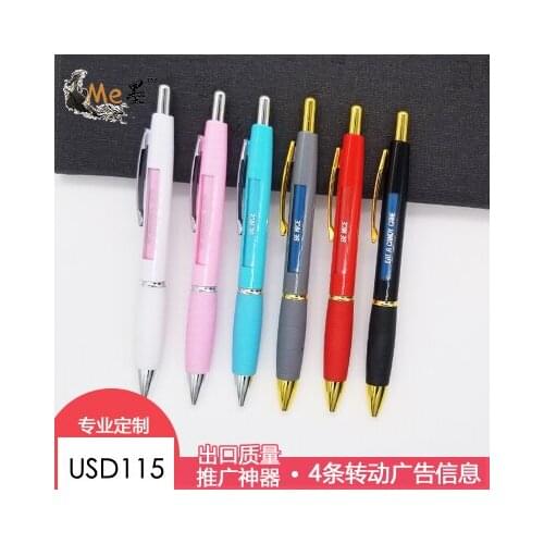 100pcs promotional plastic pen; OEM cheap pens; customized logo plastic pens; window pen mo16