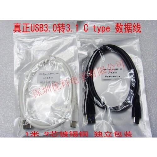 Free shipping For C USB For type data line real 9 core USB3.0 one plus 2 mobile phone