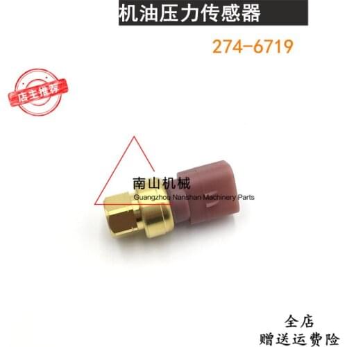 Free shipping 329D/330D/336D/349D oil pressure sensor c7/c9 engine 274-6719 excavator