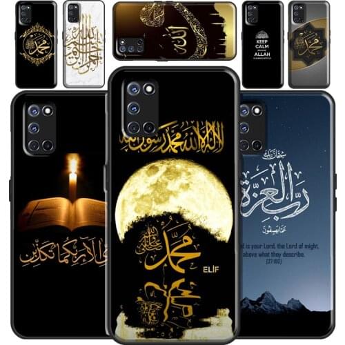 Muslim Surah Ikhlas Islamic Case For OPPO A15 A91 A83 A3S A5S A1K A52 A72 A5 A9 A31 A53 2020 Find X3 Pro F5 F7 Cover